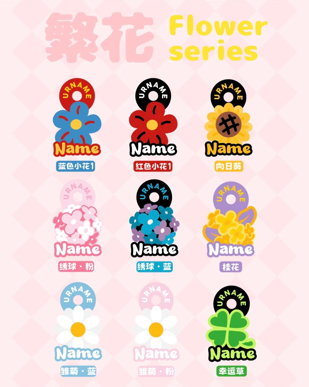 238