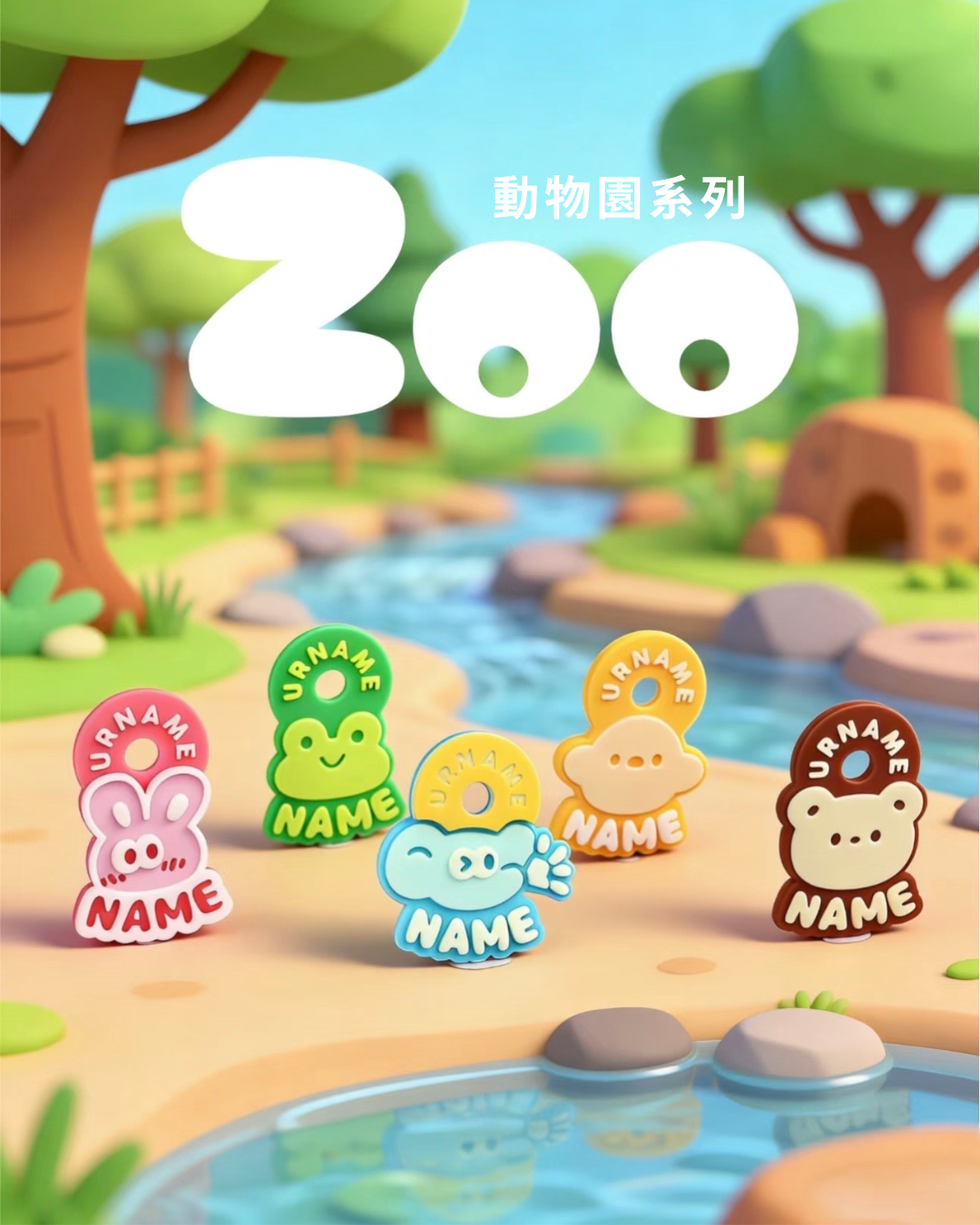 239