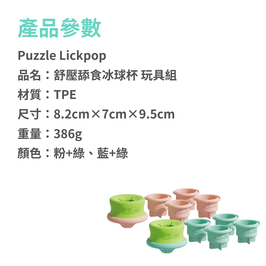 9_064ae3e0-d916-4ef0-9d89-ed6e7985d425
