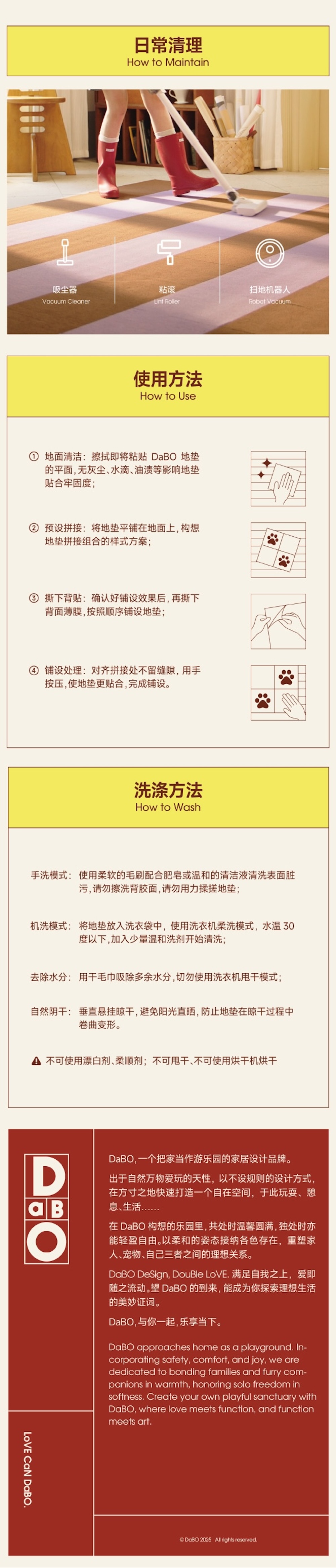 2拷貝