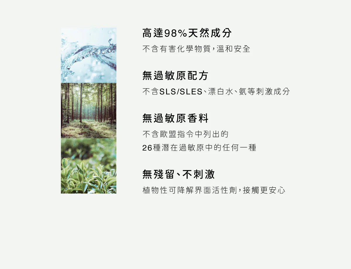 original (1)