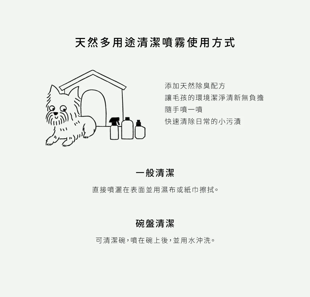 original (4)