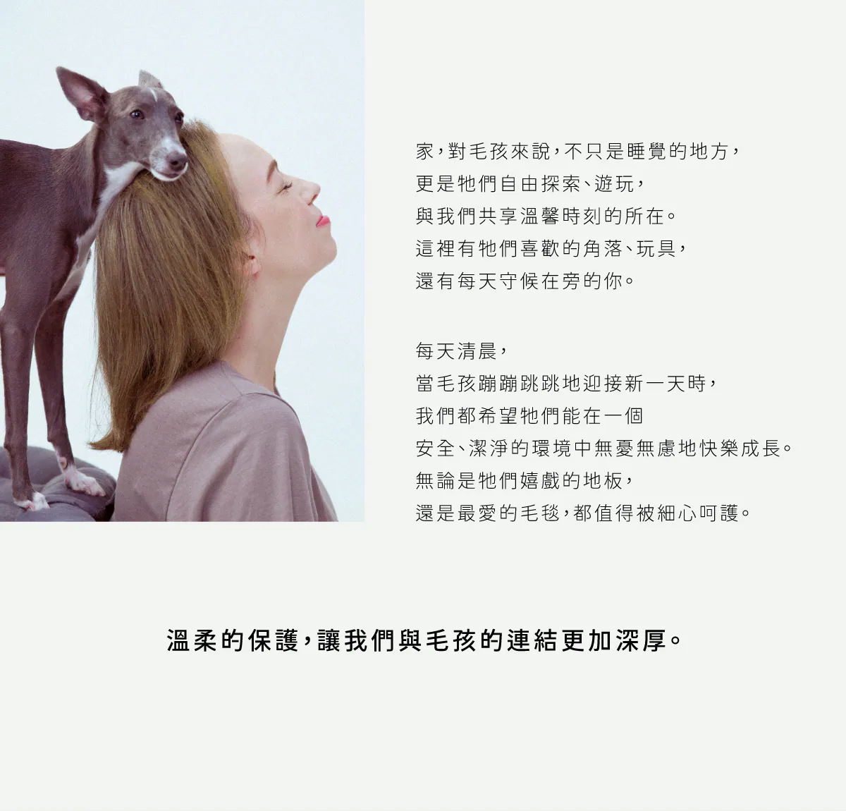 original (2)