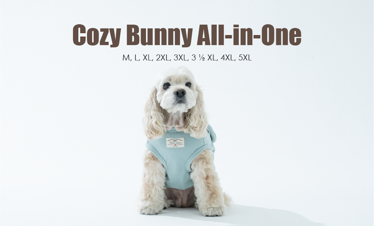 Cozy兔寶寶包屁介紹圖１４