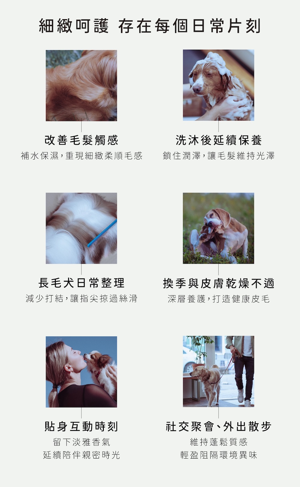original (4)