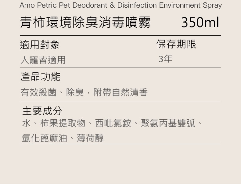 S__30752840.jpg
