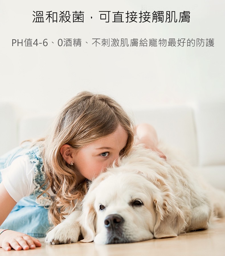 S__30752843.jpg