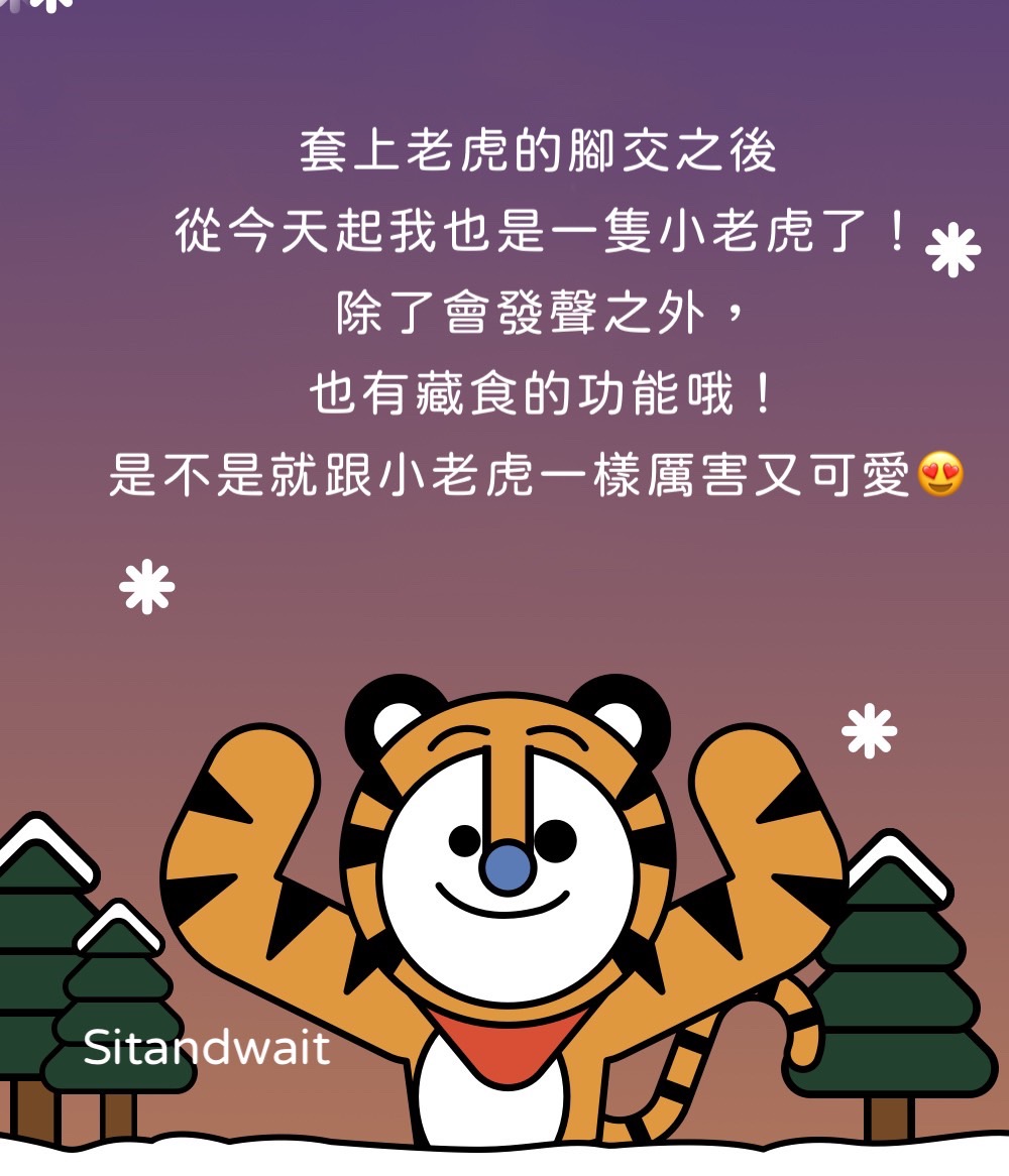 S__33259635.jpg