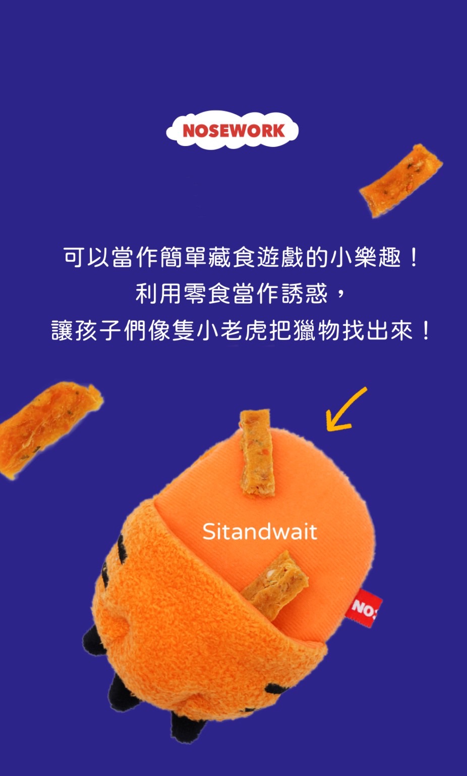 S__33259637.jpg