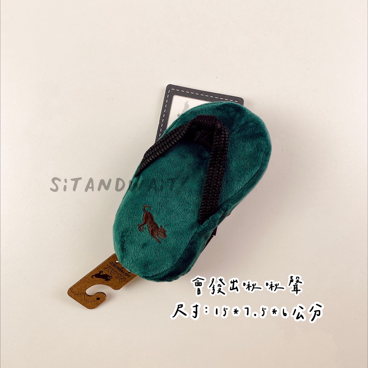 S__34332710.jpg
