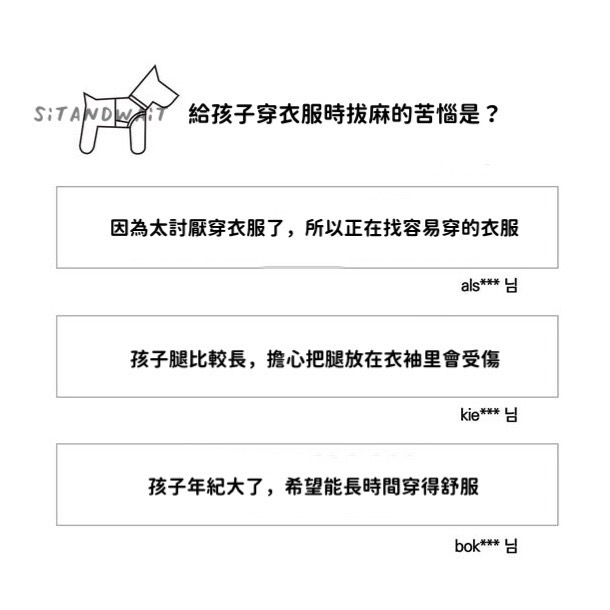 S__35422214.jpg