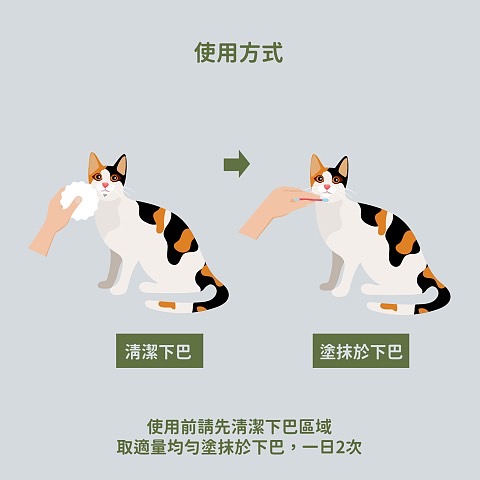 S__37568522.jpg