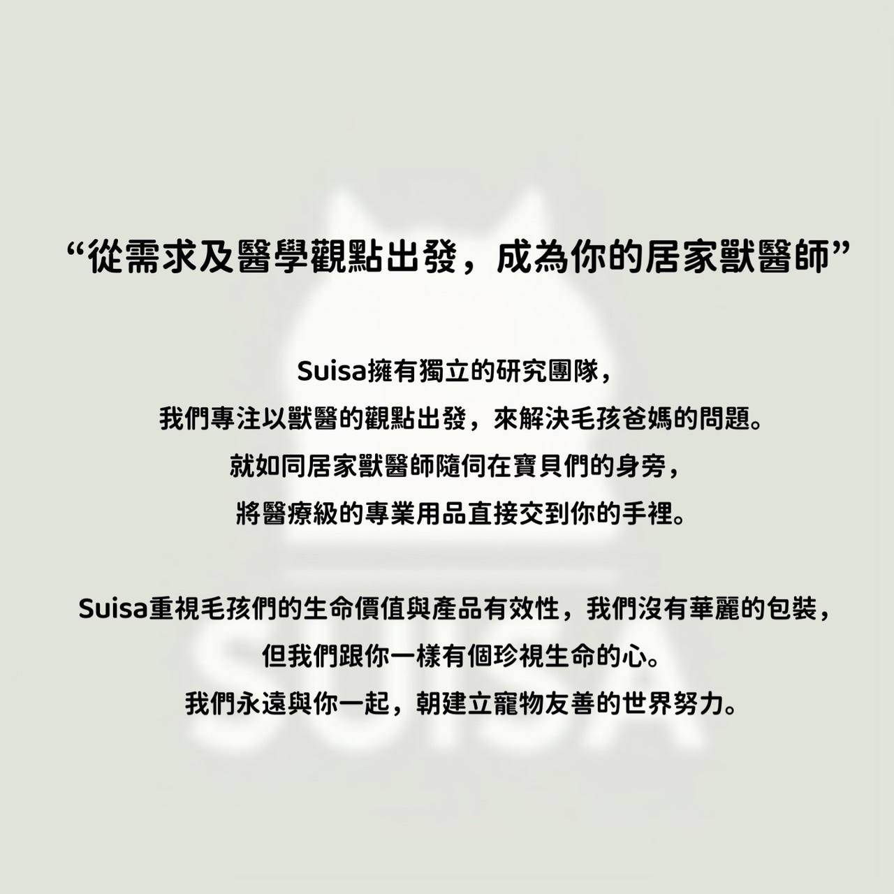 S__36577309.jpg