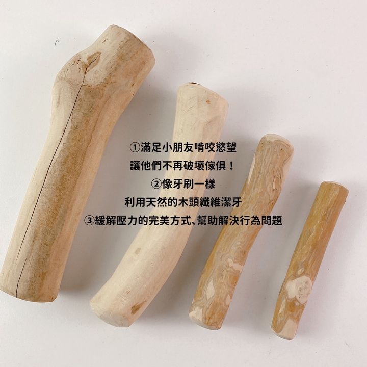 S__50757661_0