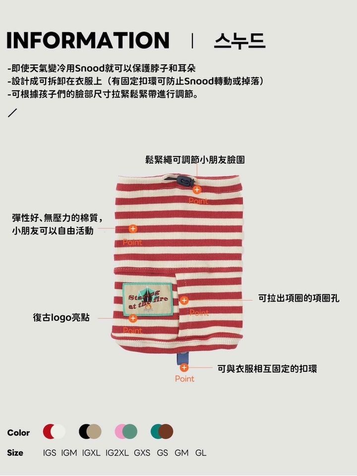 S__52862984_0