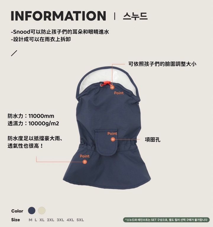 S__53493783_0