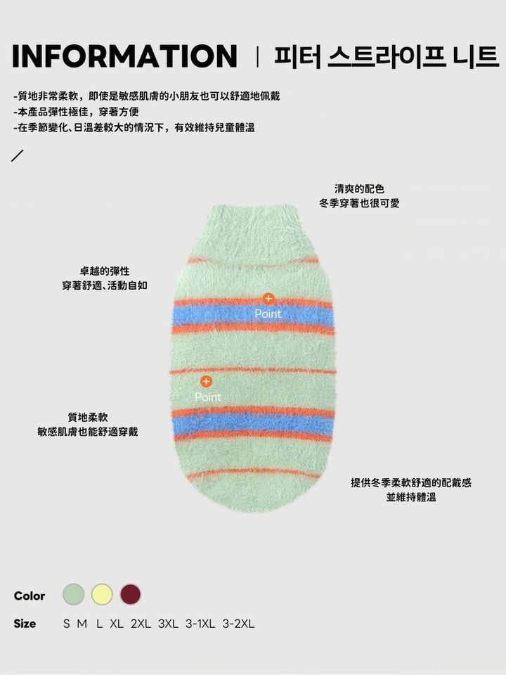 S__1474575_0