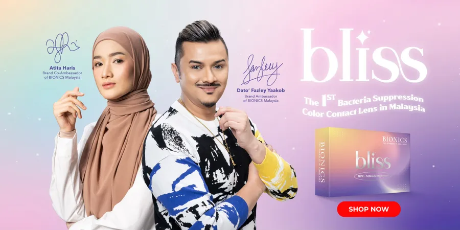 TrueVision Eyecare Online | 