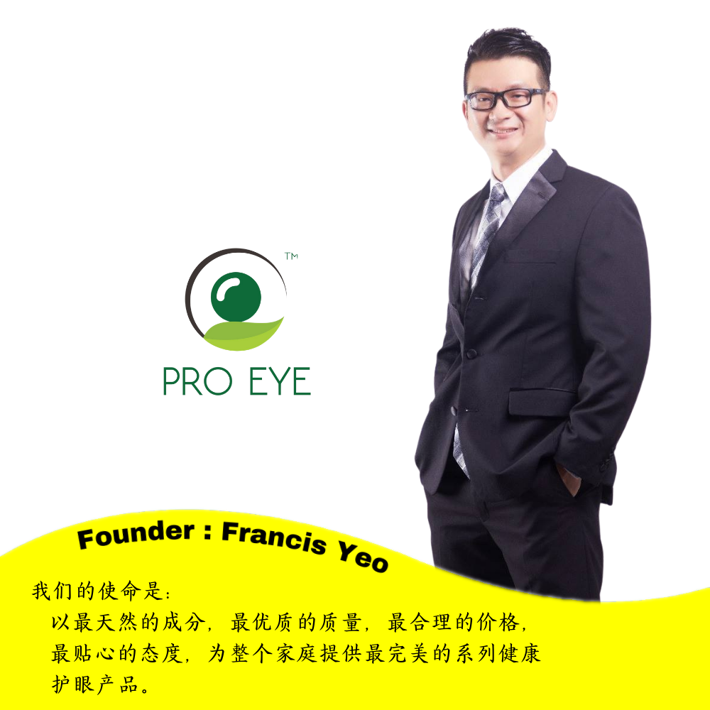 Founder _ Francis Yeo.png