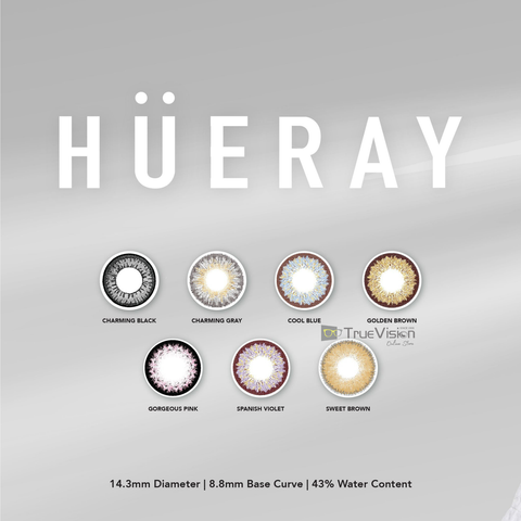 HUERAY 2