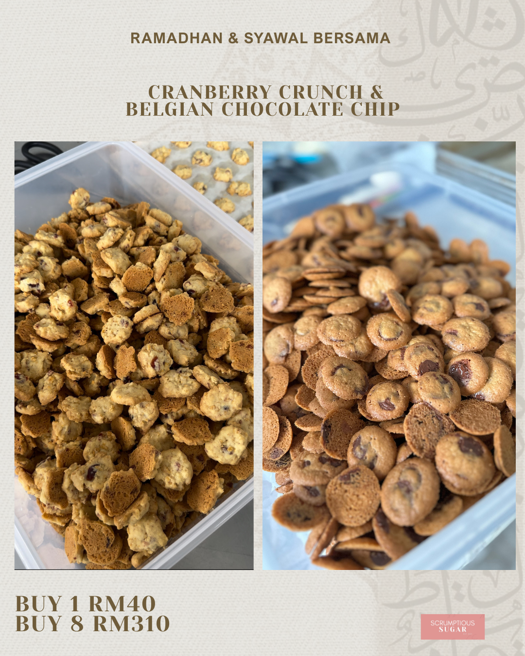 image_AA08EF4E-0E05-41F0-81EA-C822882AC12D_1773193715