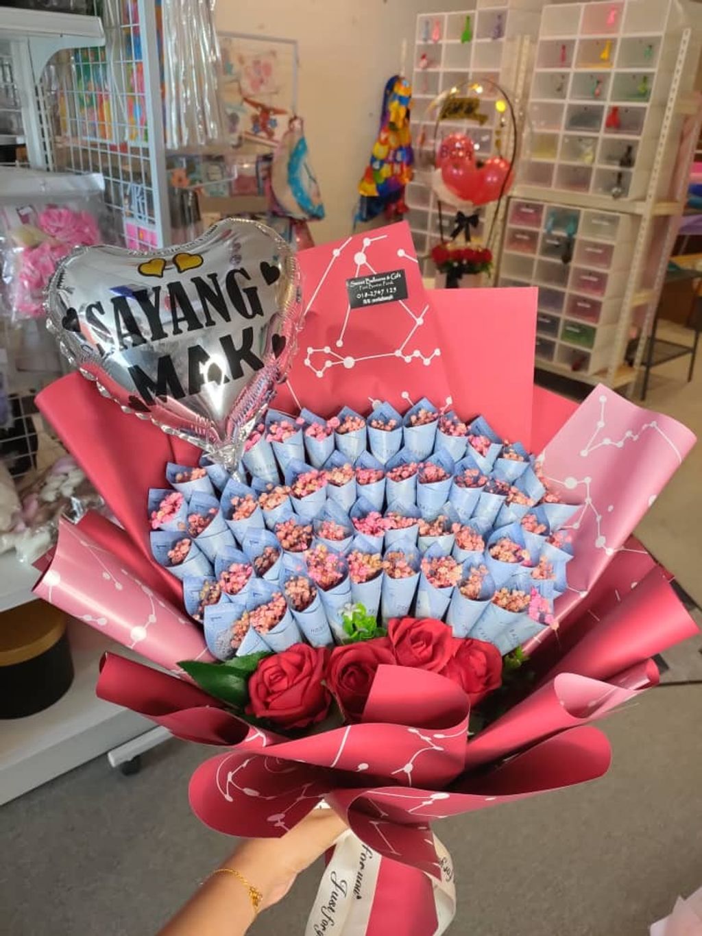 Money Bouquet B Sweet Balloons Gift