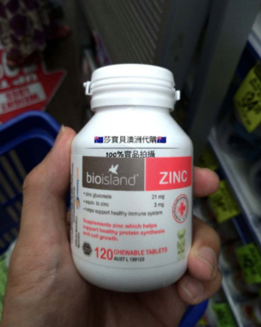 屏幕快照 2021-01-26 12.13.27.png