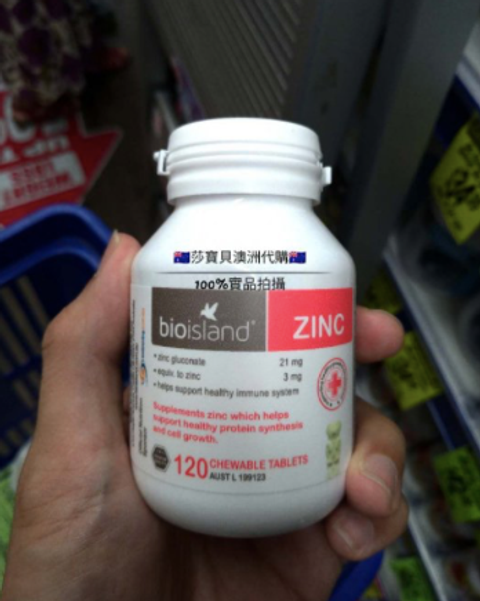 屏幕快照 2021-01-26 12.13.27.png