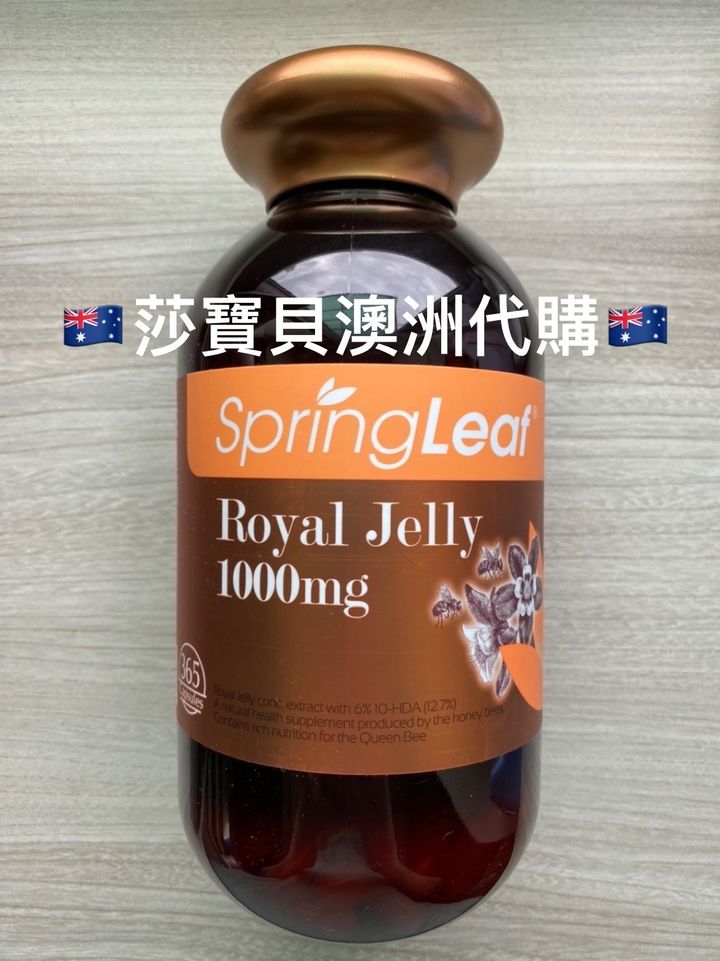 F205D94C-CF11-4B51-A21F-BF0F11C0BE07