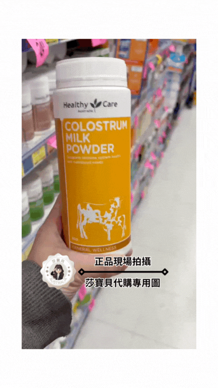未命名設計 (3)