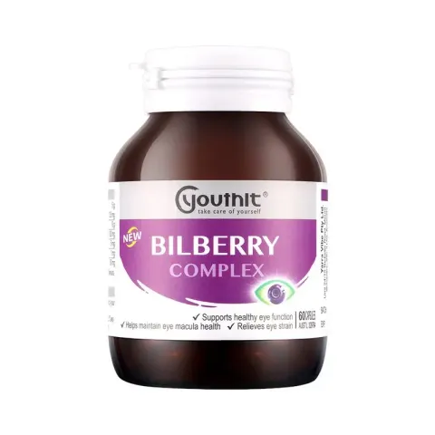 youthit-bilberry-complex-406353_2048x