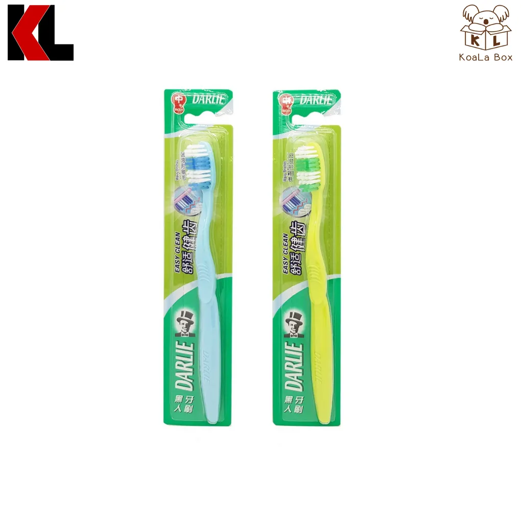 (1500PX) DARLIE TOOTHBRUSH.png