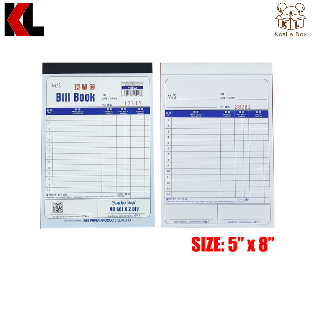 (1500PX) SBS P5802 CASH BILL BOOK (5' X 8')(edited 1000).png