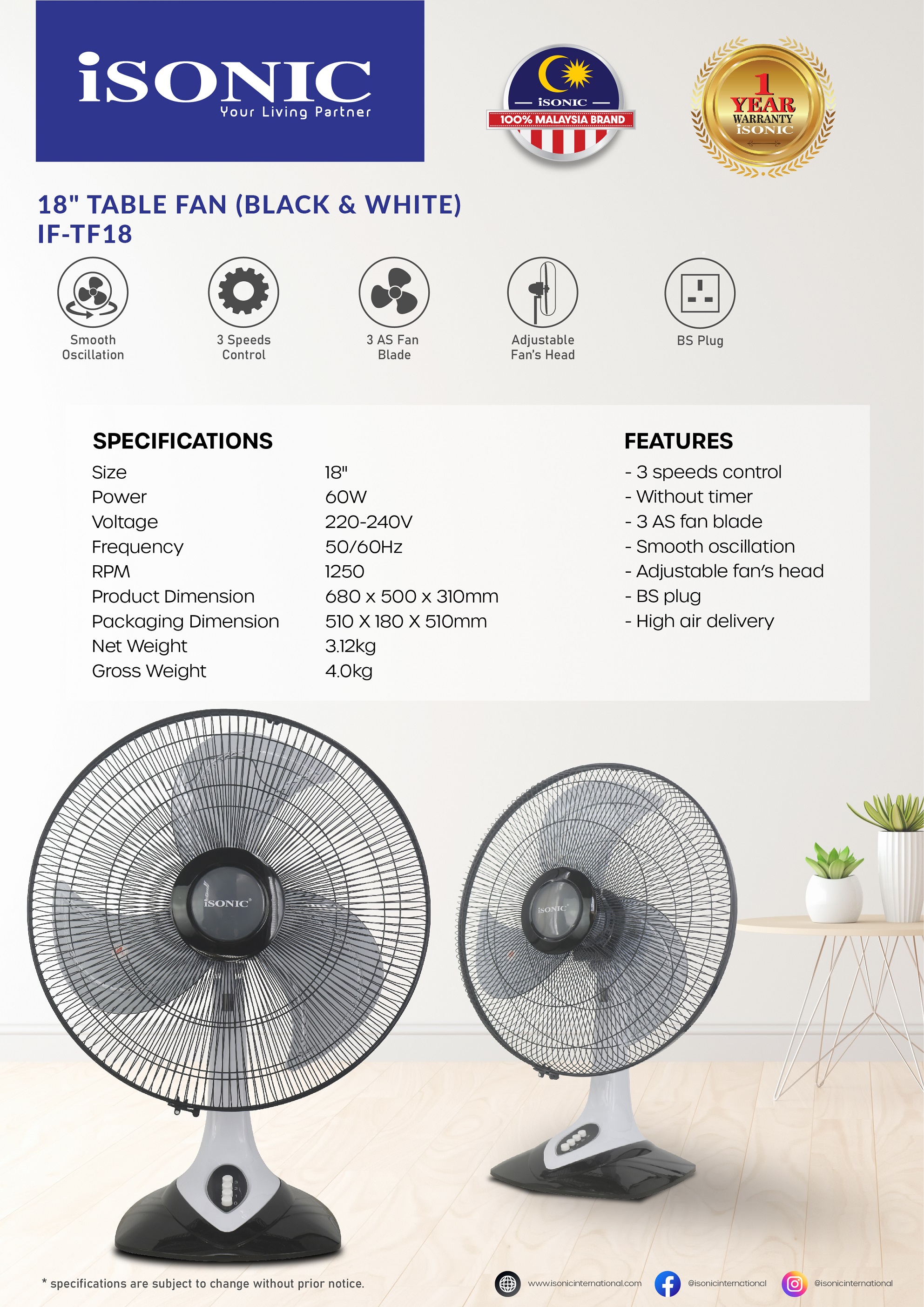 ISONIC TABLE FAN IF-TF18