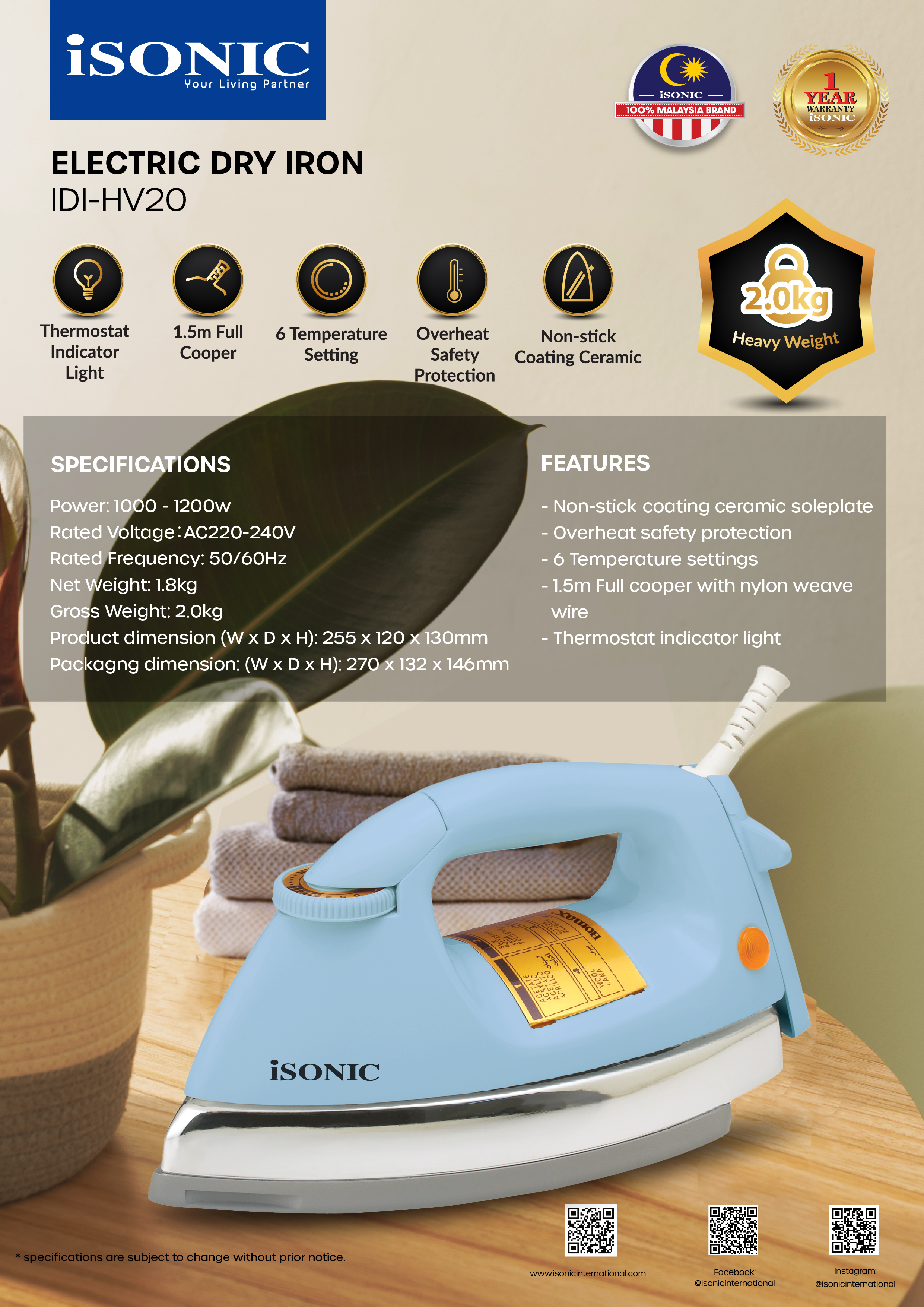 ISONIC IDI-HV20 ELECTRIC DRY IRON