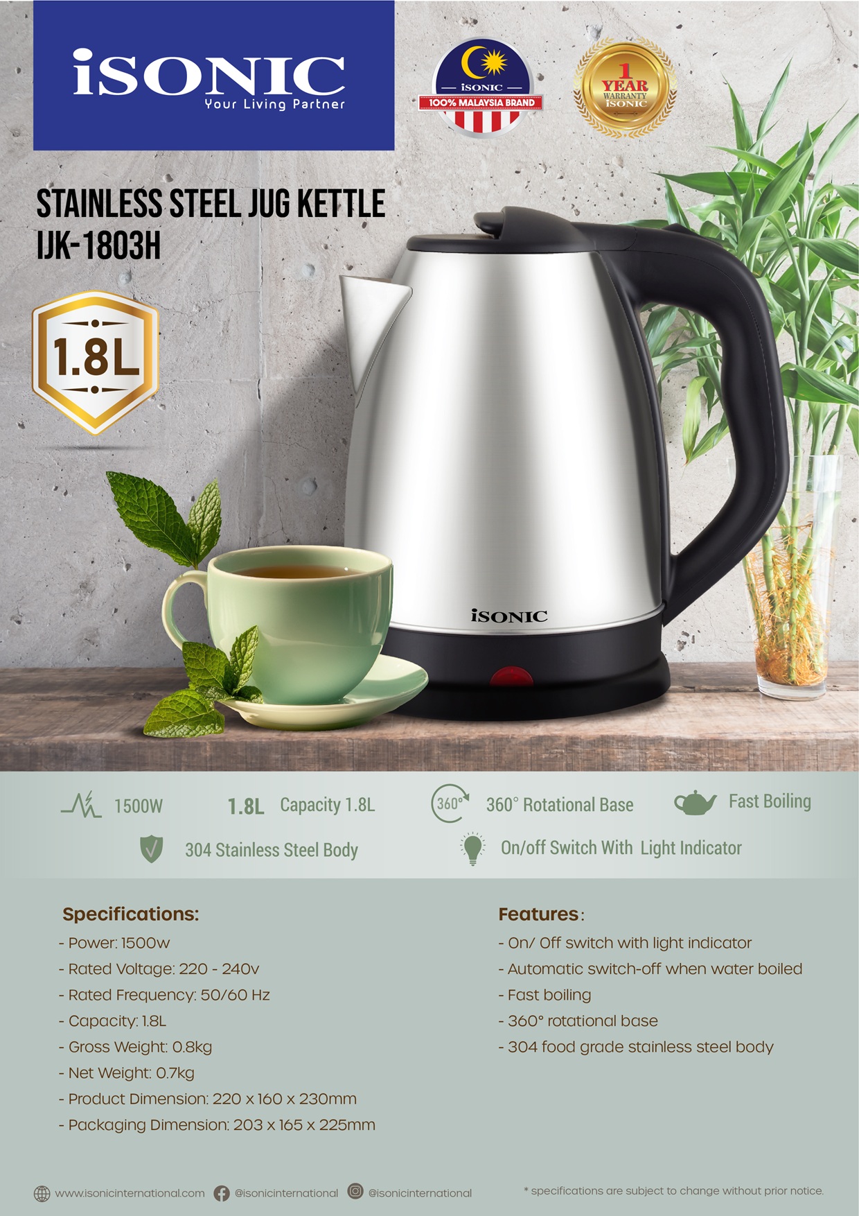 ISONIC IJK-1803H Stainless Steel Jug Kettle