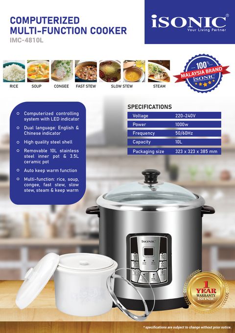 COMPUTERIZED MULTI-FUNCTION COOKER IMC-4810L.jpg