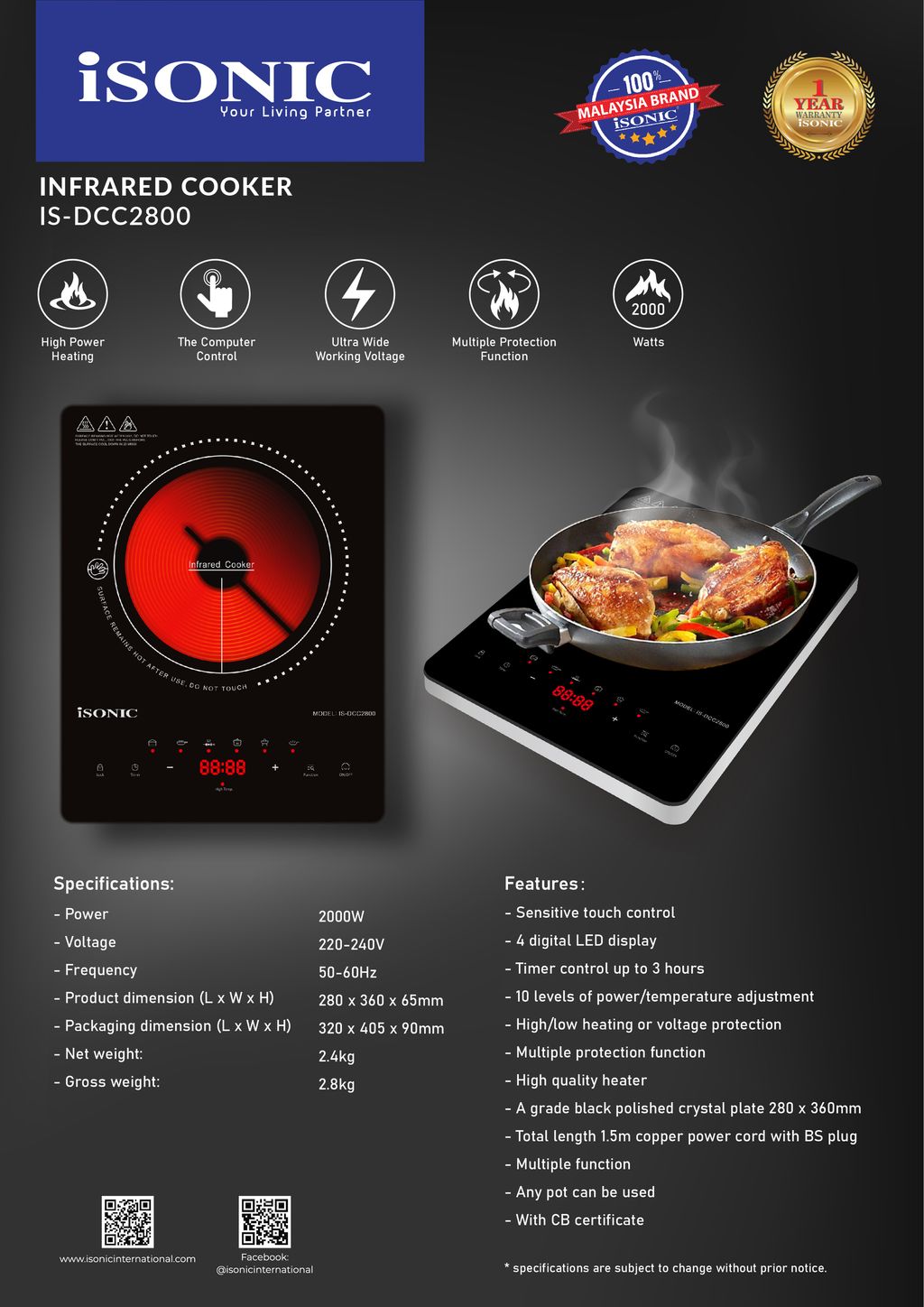 IS-DCC2800 INFRARED