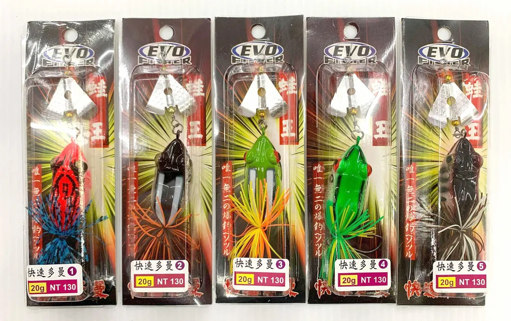 Evo 17g 螺旋片蛙王雷蛙多曼快速多曼雷蛙蛙型假餌路亞假餌 好釣具 Evo 17g 螺旋片蛙王雷蛙多曼快速多曼雷蛙蛙型假餌路亞假餌 好釣具