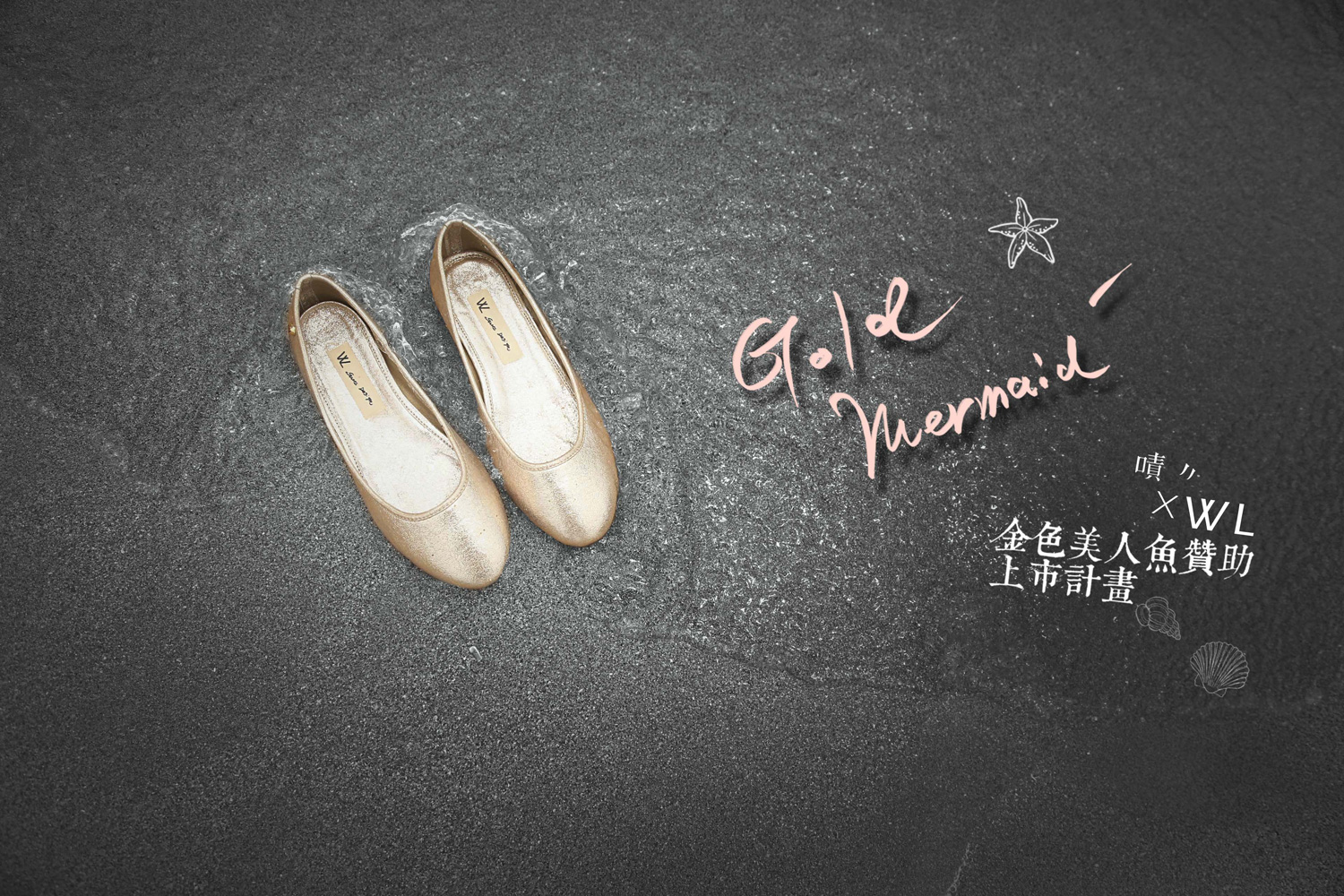 8M8A5104c_Fotor4