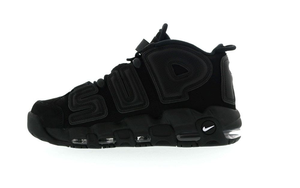nike suptempo black