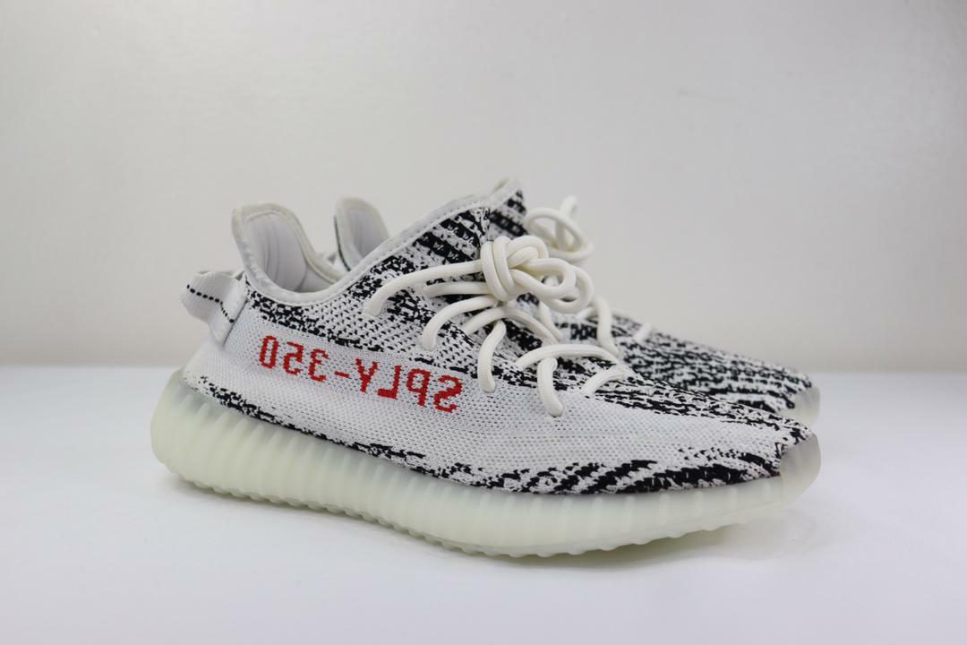 yeezy infant zebra