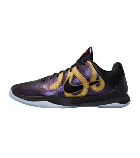 Kobe – LIT UP 21 Kobe – LIT UP 21
