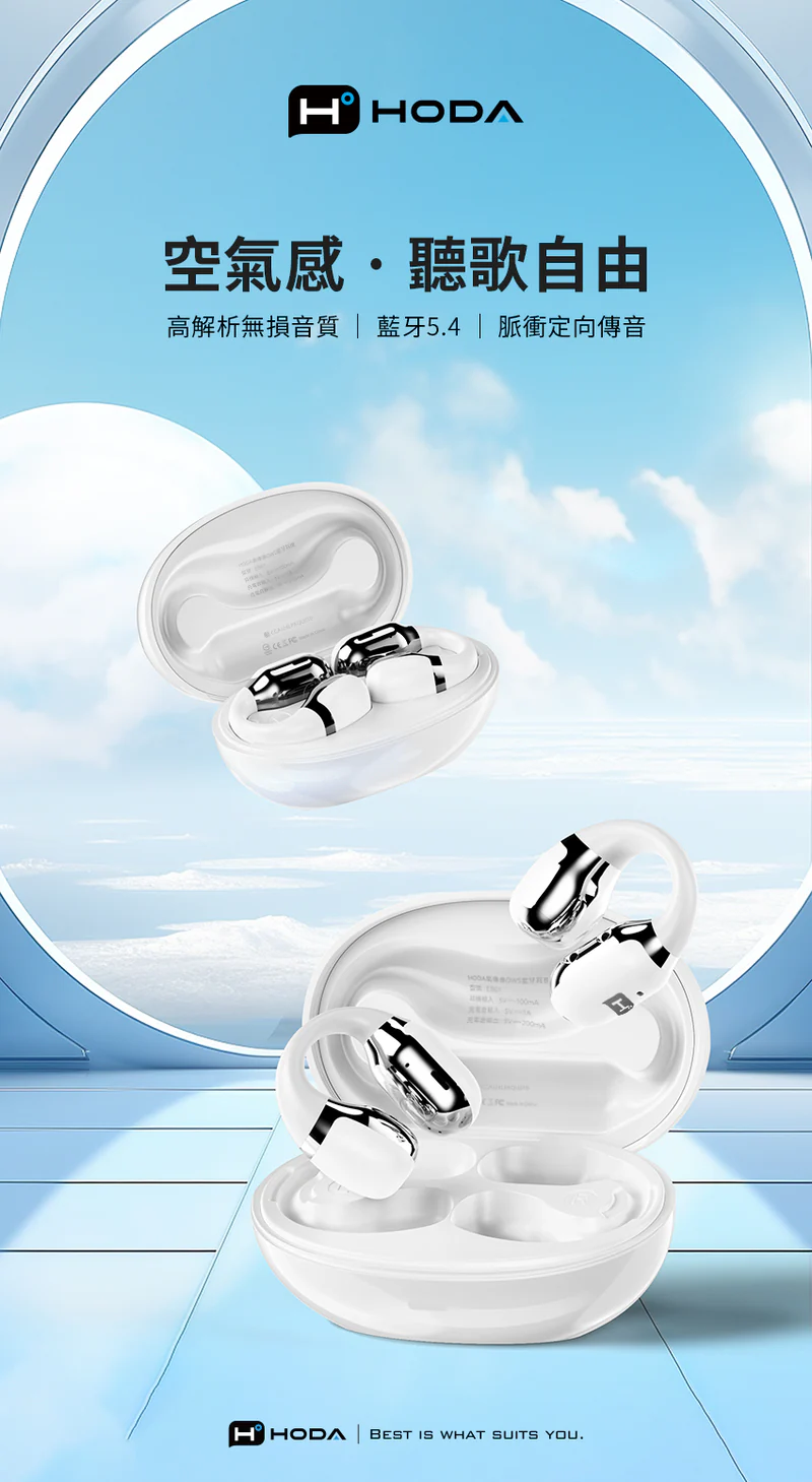 EarPhone_01