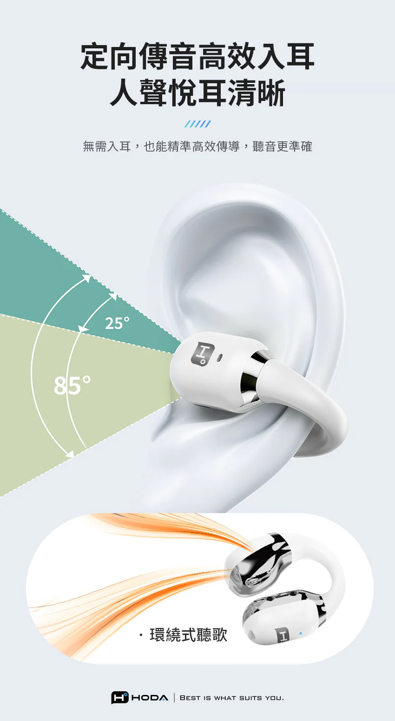 EarPhone_02