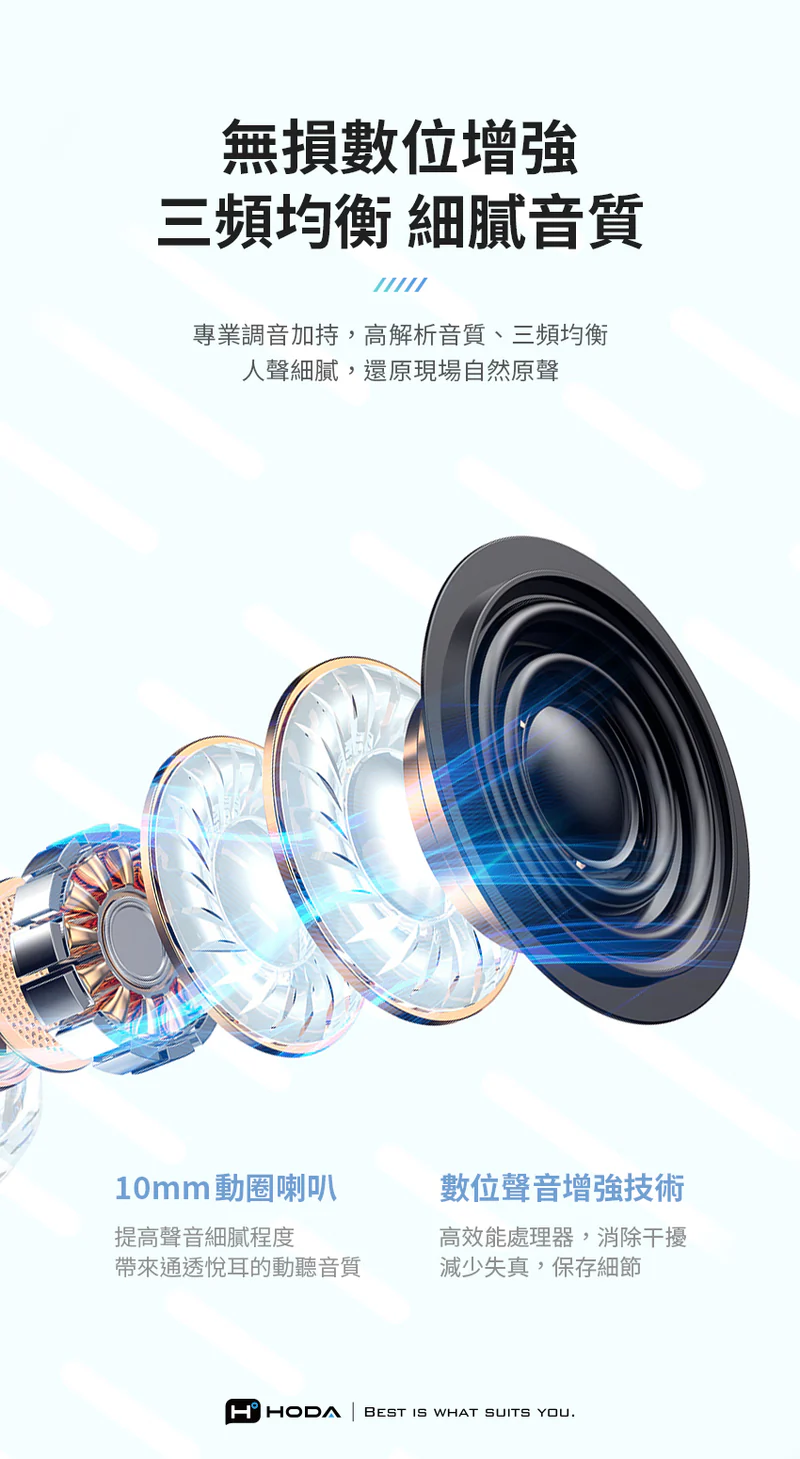 EarPhone_04