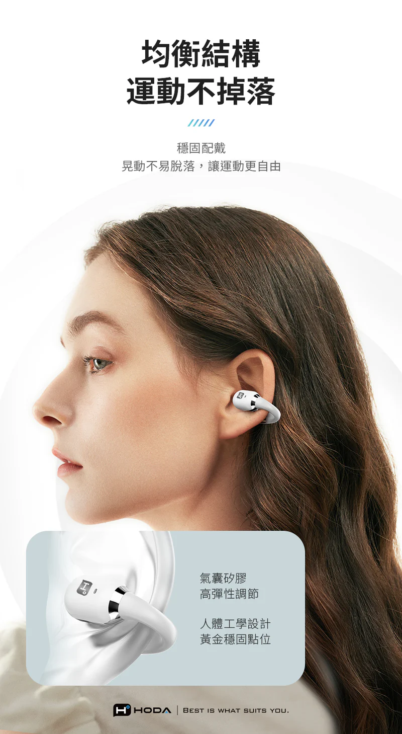 EarPhone_03
