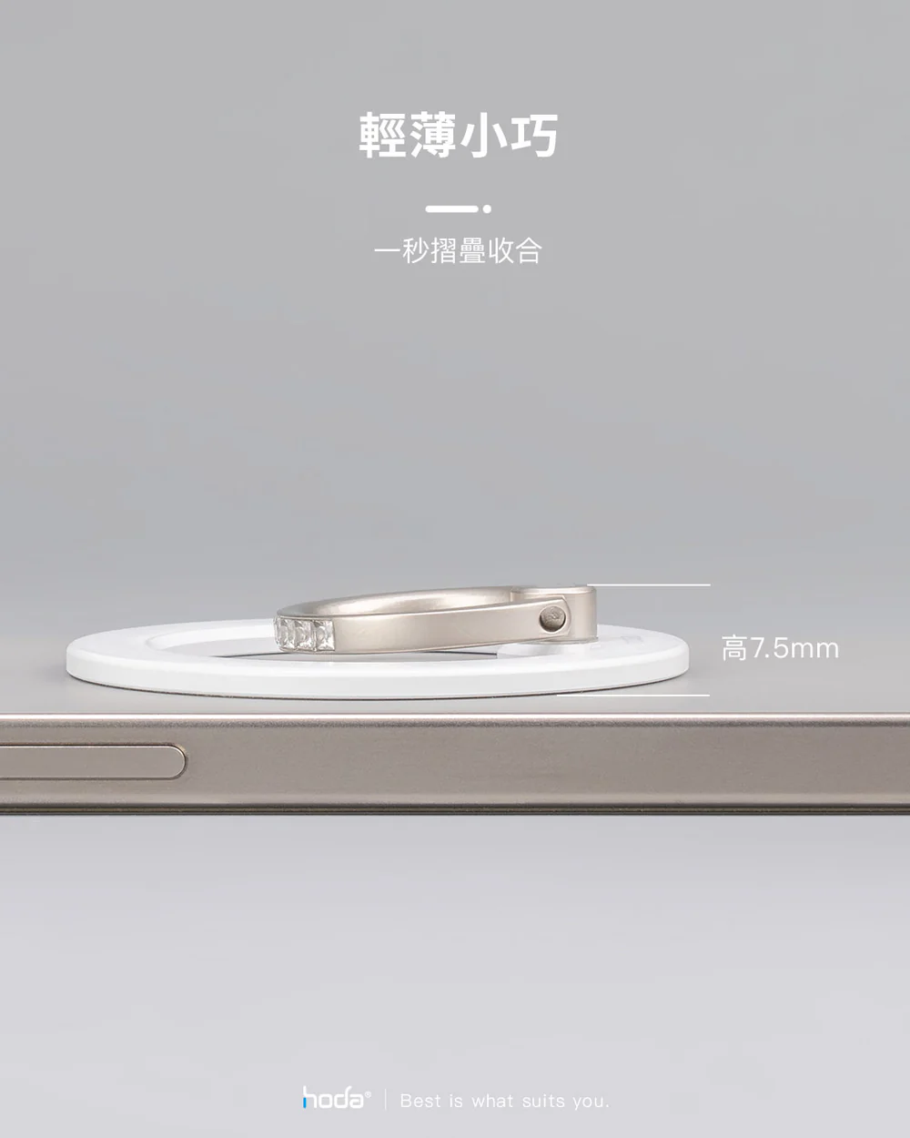 ring_stand_7
