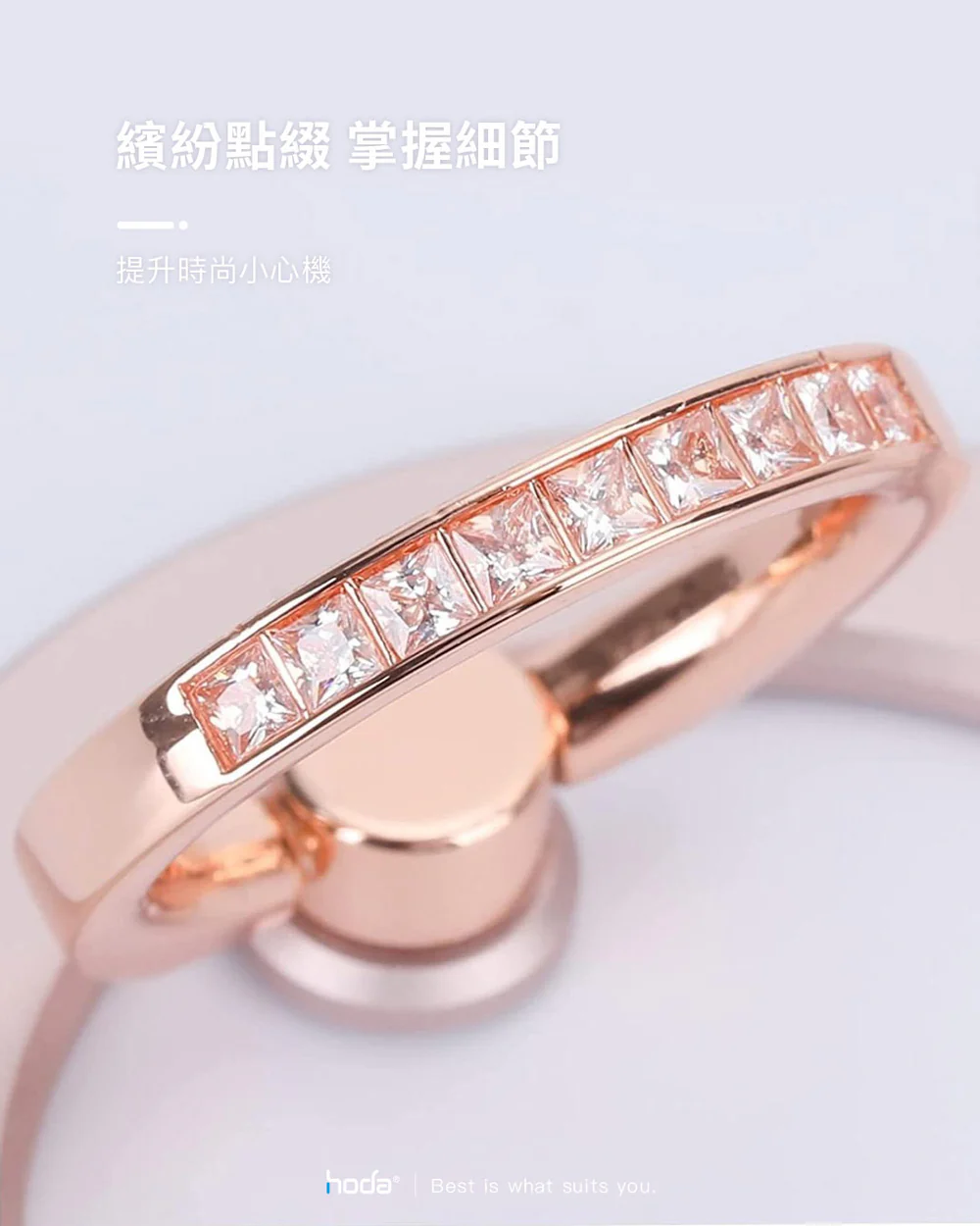 ring_stand_6