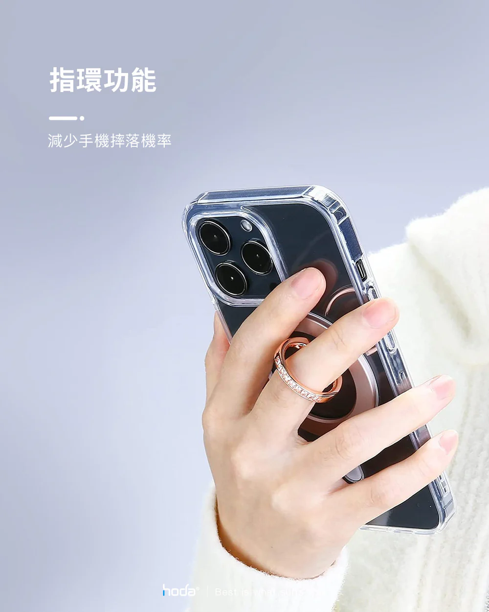 ring_stand_4